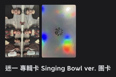 便宜出( ̀⌄ ́)