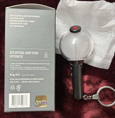 BTS 特別版小手燈二手現貨