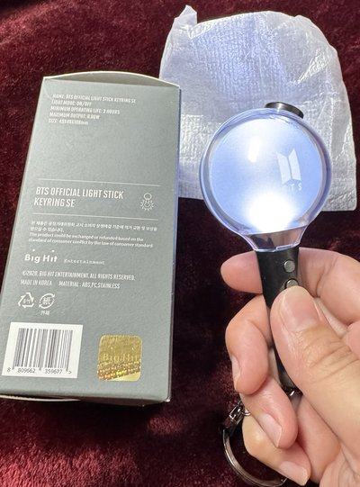 BTS 特別版小手燈二手現貨