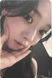 四☆柚