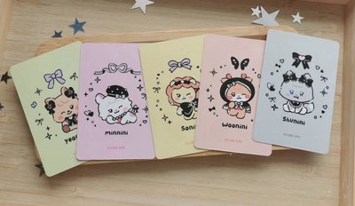 we are 卡包 字母一套