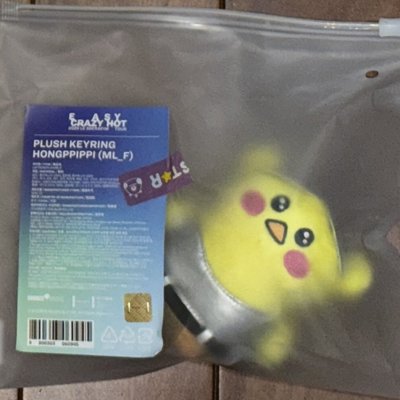 HONGPPIPPI抱枕+世巡娃+卡包允採四張+26‘年曆採卡 