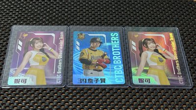 Airwaves X Brothers嚼對專注 迎向關鍵一擊！