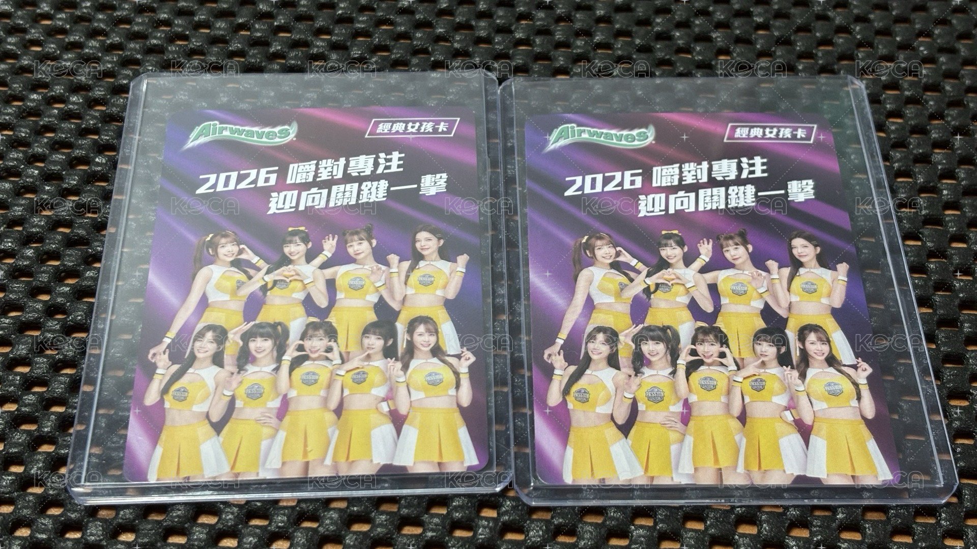 PS妮可