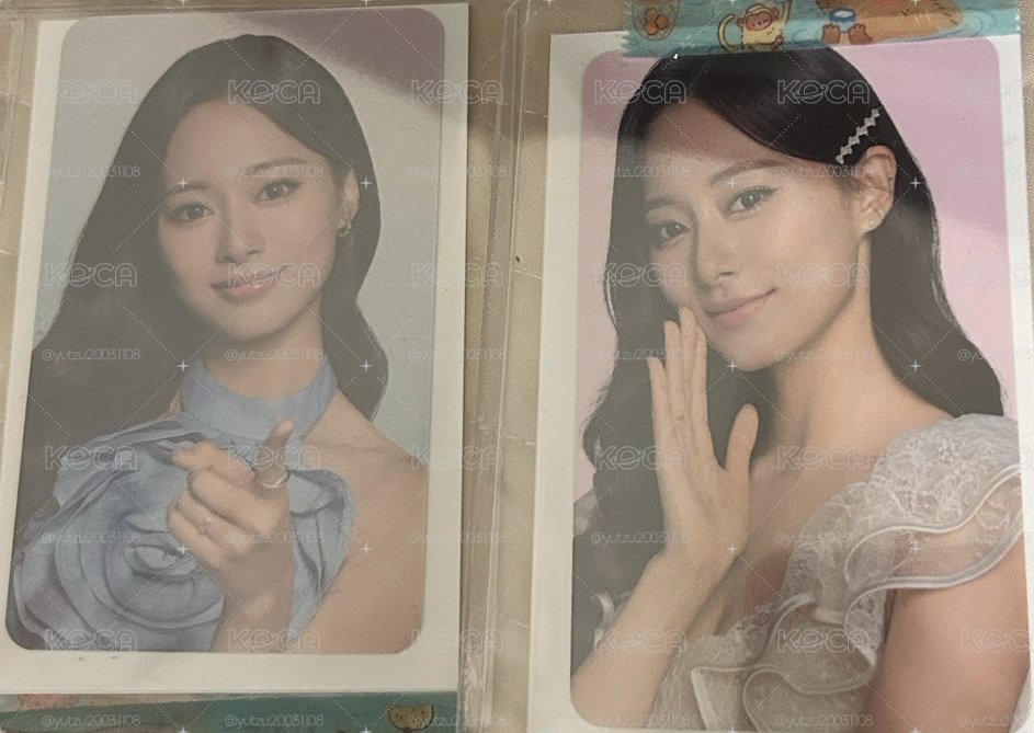 Twice子瑜周邊卡 兩張一起不拆