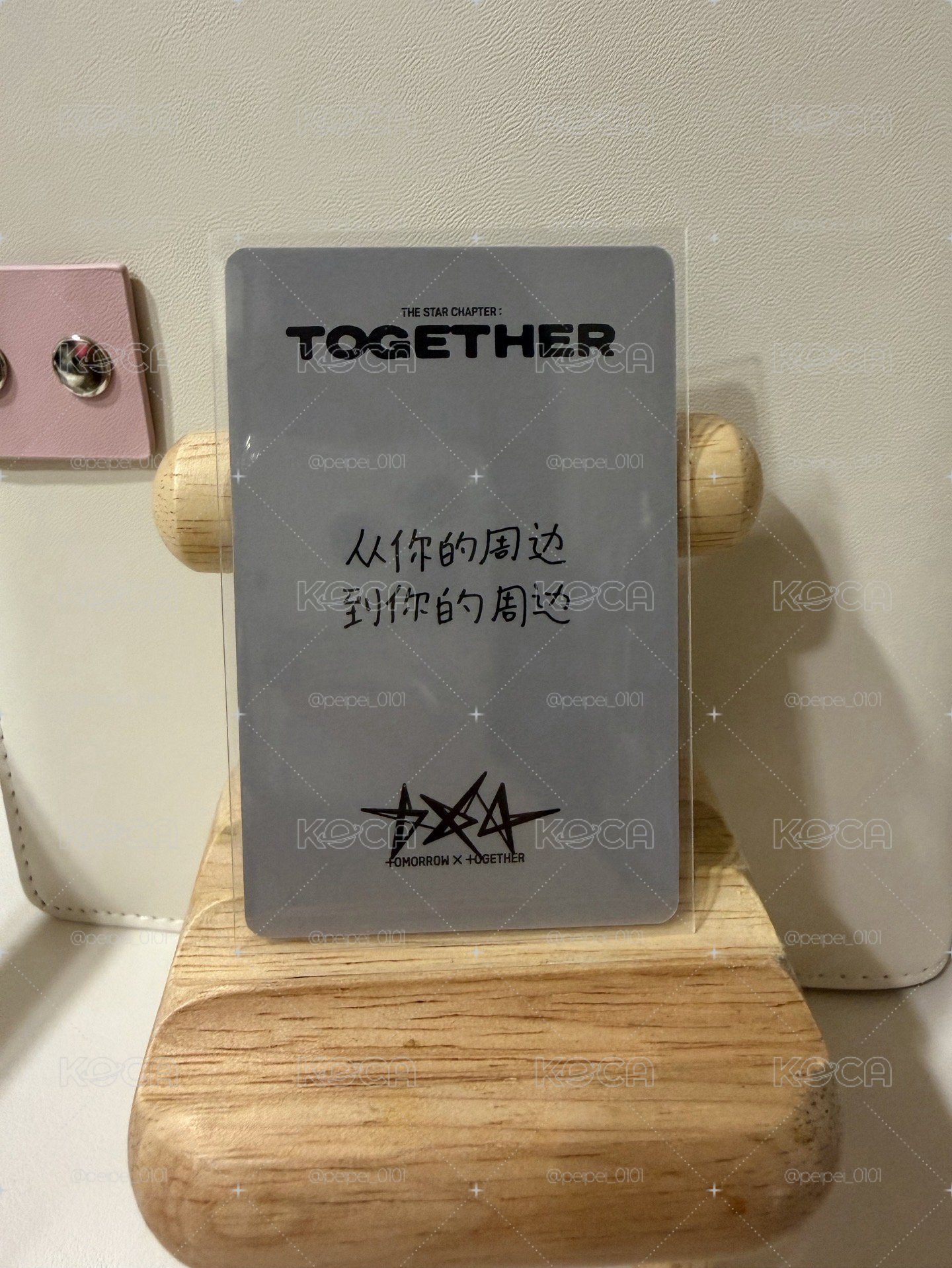 然竣 yzy上海簽售卡