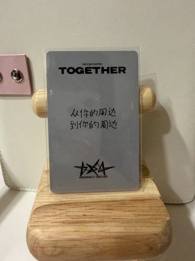 然竣 yzy上海簽售卡