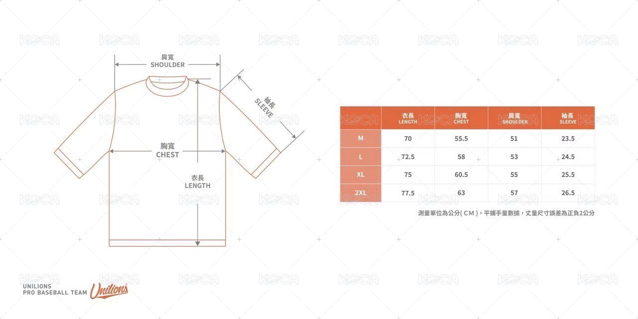 UNILIONS 2026 SS 落肩TEE_黑