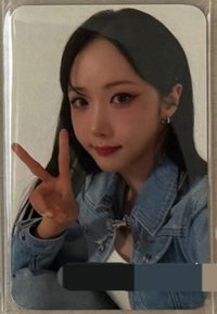 2026杭州fm 入場卡 / 場限卡 信飛卡B