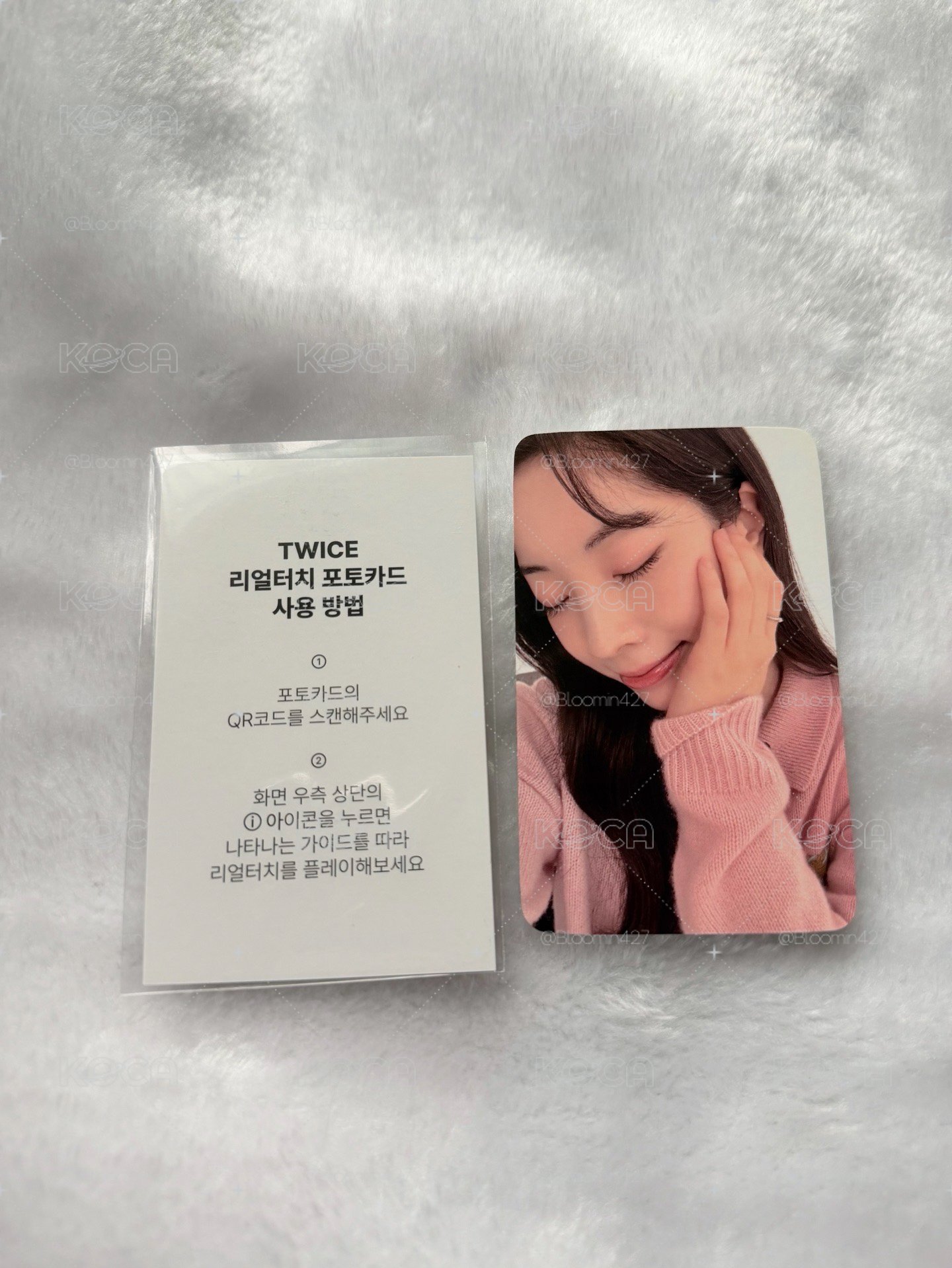 TWICE 多賢 THIS IS FOR 電子專 特典卡