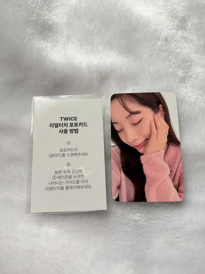 TWICE 多賢 THIS IS FOR 電子專 特典卡