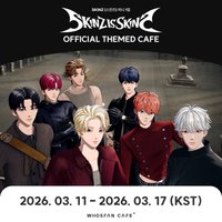 迷你一專 SKINZ IS SKINZ whosfan cafe 線上/線下 LD