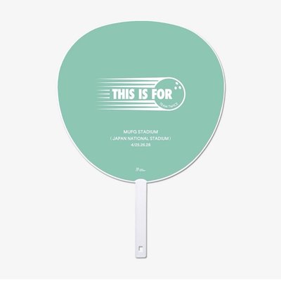 已下單 MINA 扇子 THIS IS FOR 新國立場週邊