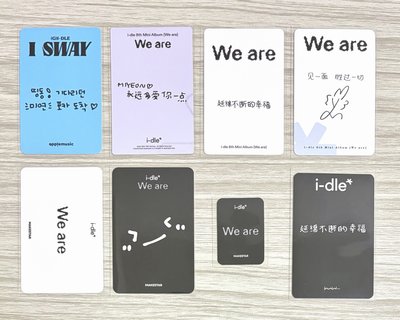 i-dle Miyeon 薇娟 小卡盤 可單出