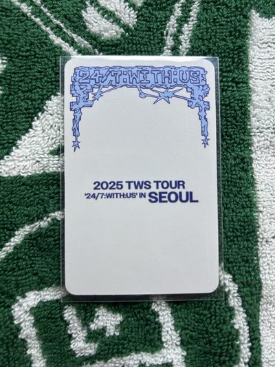 TWS 申惟 首爾粽