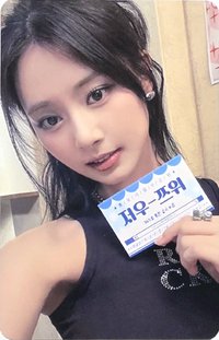 23FM 快閃店線下 滿額卡 