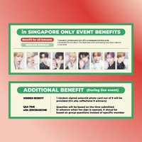 迷四 House Of Kpop 新加坡簽售