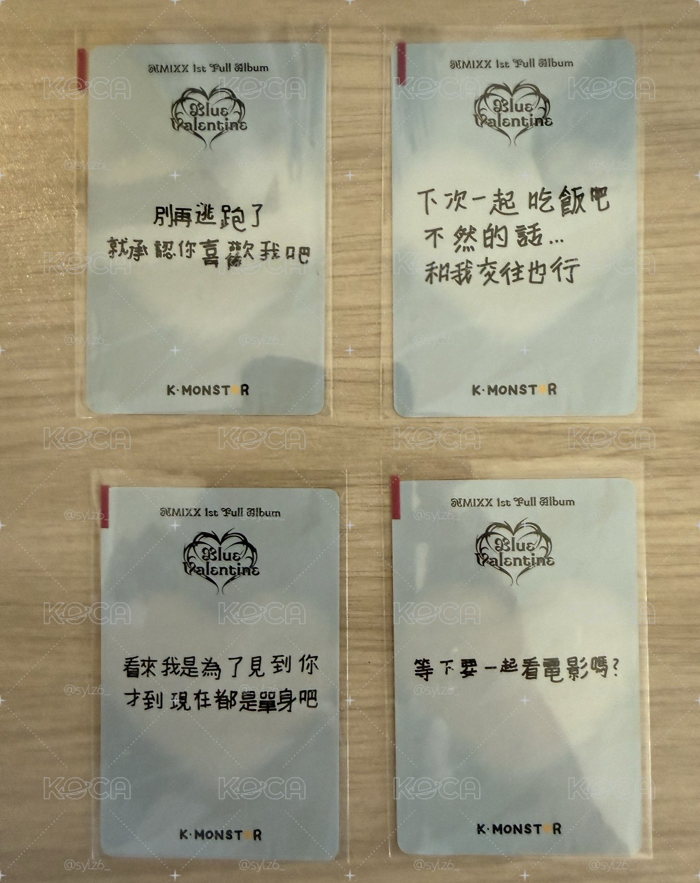 KM台北簽售 秘密告白小紙條（莉嫄友圭）
