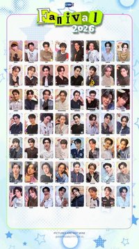 隨機卡包 男生組