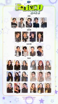 隨機卡包 男生組