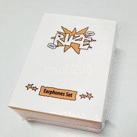 RIIZE 2週年 單有線耳機(無卡)