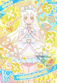 四星卡 シークレットフレンズ∞バズリウムピュアホワイト