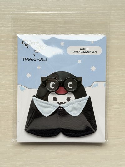 Pingu x 太蛋聯名娃衣