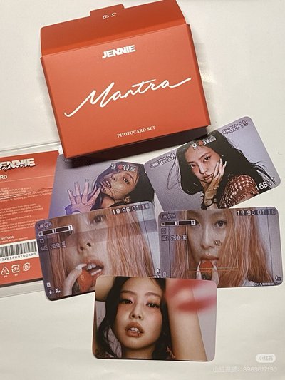 全新-Jennie mantra fansale小卡組