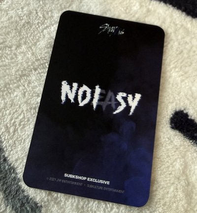 🐺燦 Noeasy subk特典 （紅強迫）