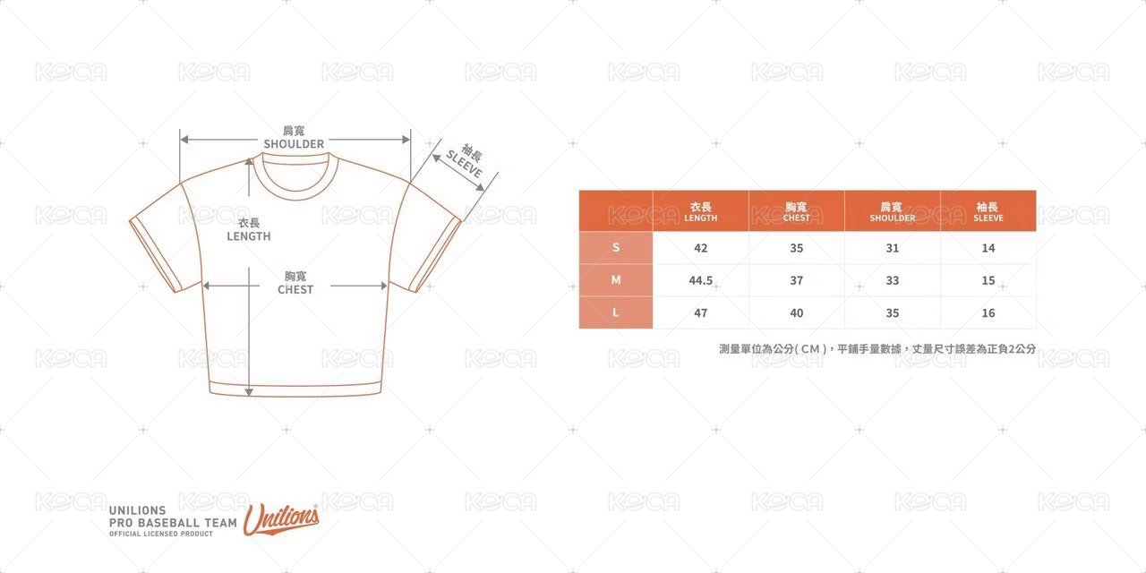 UNILIONS 2026 SS女版合身TEE_鐵灰