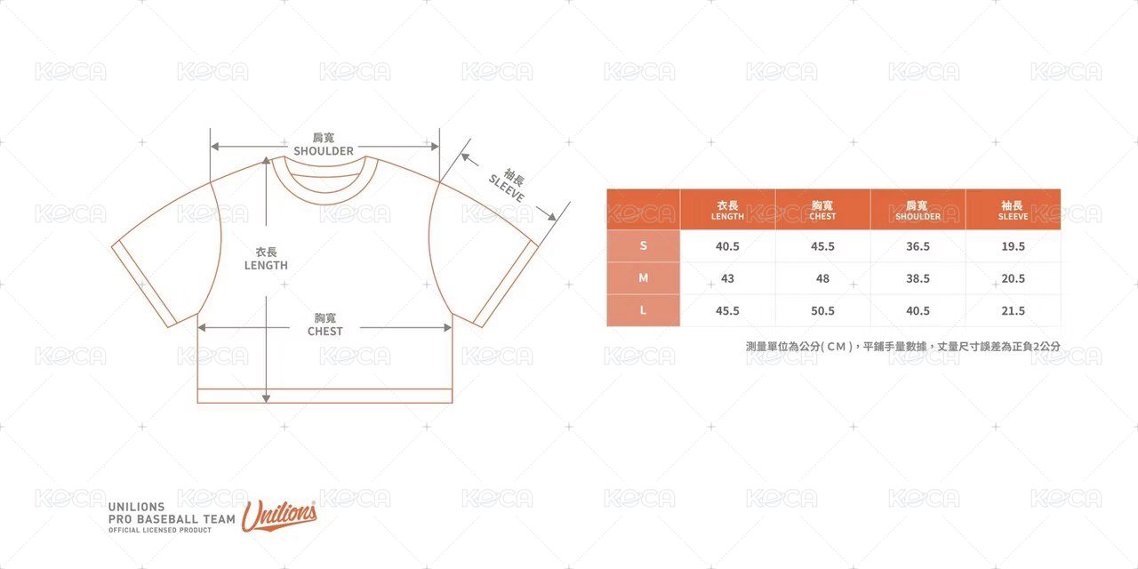 UNILIONS 2026 SS女版短TEE_淺駝