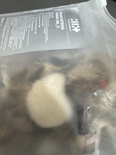 ILLIT YUNAH官娃 鑰匙扣有瑕疵