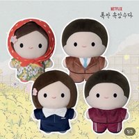 苦盡柑來遇見你 娃娃玩偶 