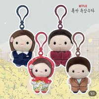 苦盡柑來遇見你 吊娃 