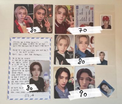 金桐儇小盤 多5 可單收