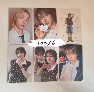 金桐儇小盤 多5 可單收