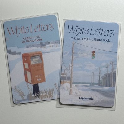 寫真GM+AM通路特典