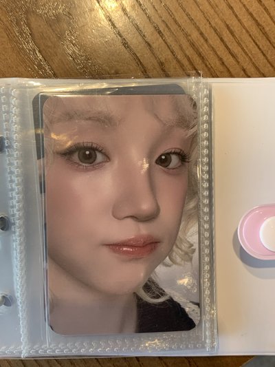 第二輪滿額琦綁娟