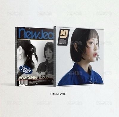 HS哈未拆 貓玟全專+25年曆空專