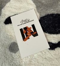 IN生 wd特典 🐺燦