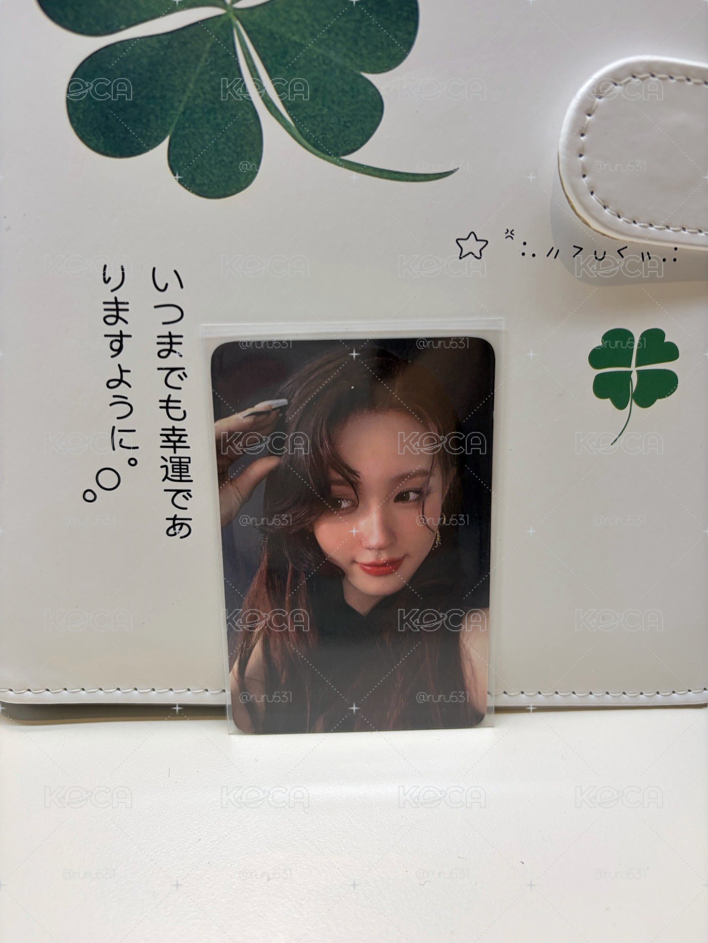 特點面