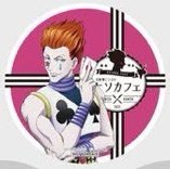 2025 奇術師咖啡廳 杯墊 