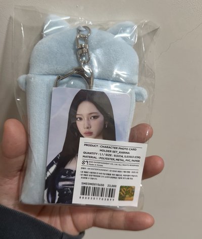 毛絨卡套含卡-柚