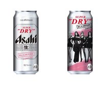 Asahi 鐵鋁罐 團體版