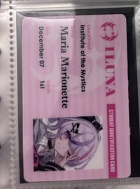 半週年普學生證