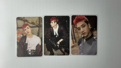 方燦專卡（可當綁）