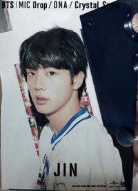 MIC Drop/DNA/Crystal Snow (Japanese) 環球 特典卡 