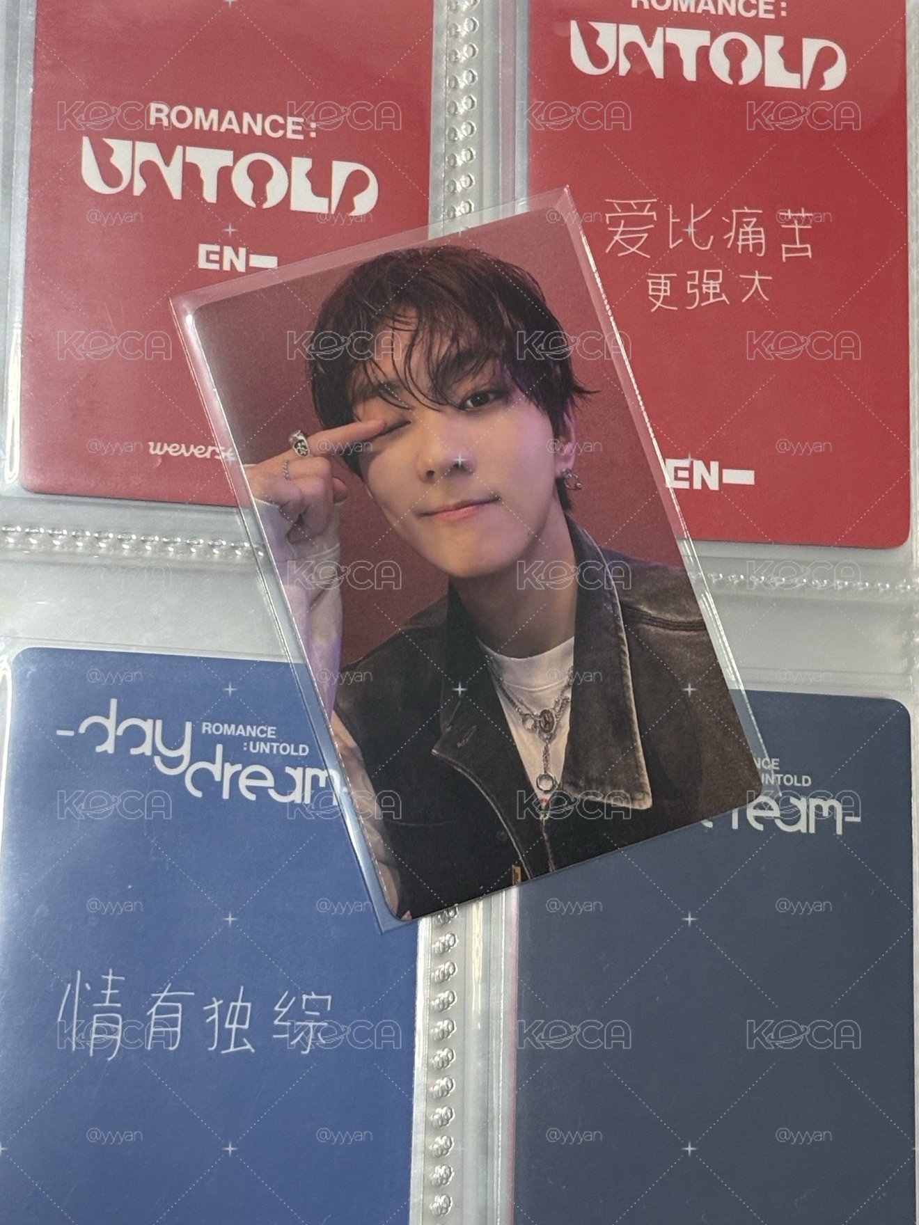 元咪專卡