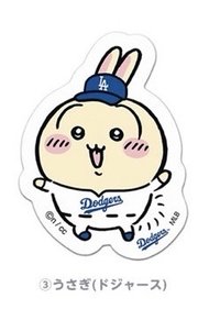 MLB棒球   貼紙 道奇隊-兔兔