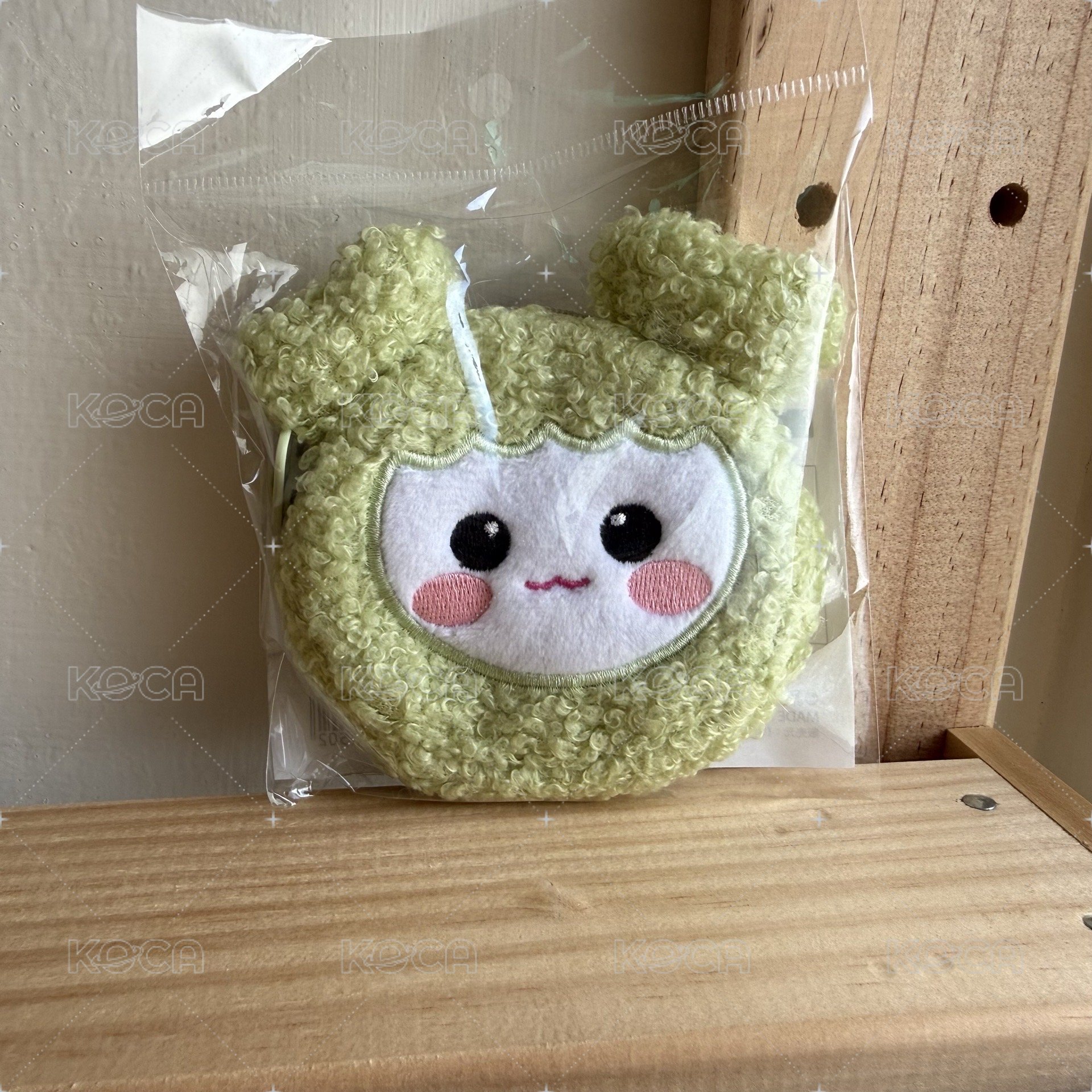 定延